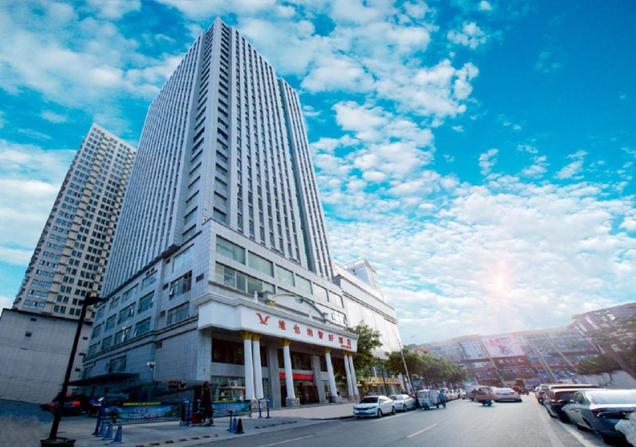 Vienna Classic Hotel Xi'an  Eksteriør bilde